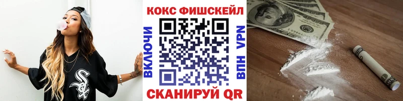 Купить где  Ефремов  КОКАИН 99% 