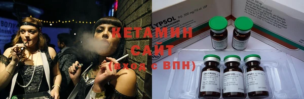 мдпв Заволжье