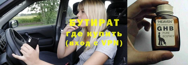 мдпв Заволжье