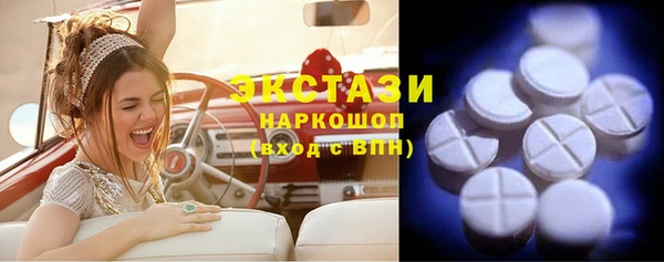мдпв Заволжье