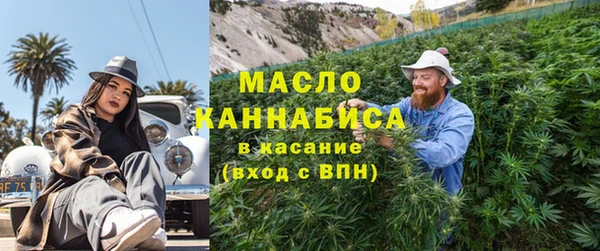 COCAINE Заводоуковск