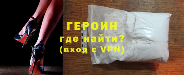мдпв Заволжье