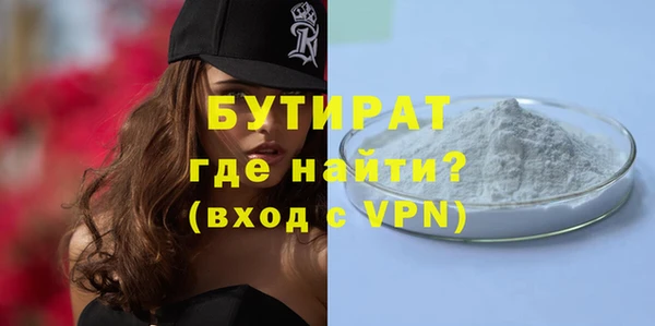 мдпв Заволжье