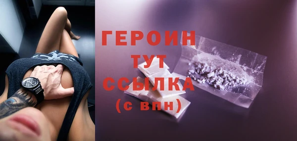 мдпв Заволжье