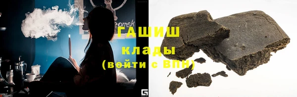 мдпв Заволжье