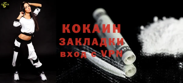 мдпв Заволжье