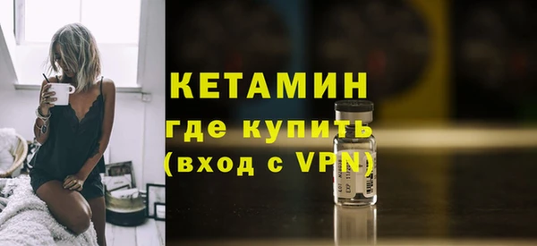 мдпв Заволжье