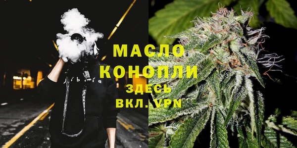 COCAINE Заводоуковск