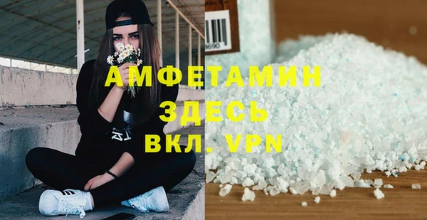 мдпв Заволжье