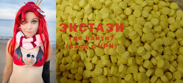 COCAINE Заводоуковск