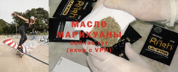 мдпв Заволжье