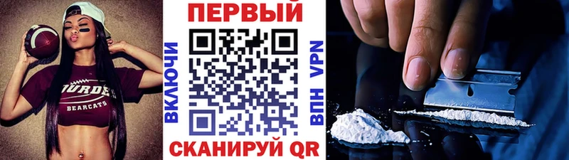 Купить где  Ефремов  МЕТАМФЕТАМИН пудра 