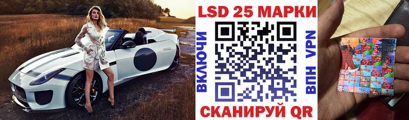 Купить где  Ефремов  Марки NBOMe 1500мкг 