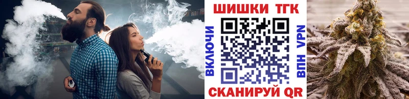 Купить закладки  Ефремов  Бошки Шишки Bruce Banner 